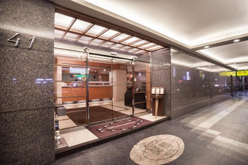 華麗大飯店ferrary Hotel Тайбэй Экстерьер фото