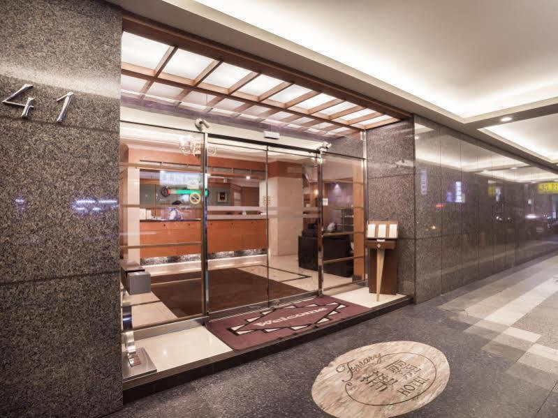 華麗大飯店ferrary Hotel Тайбэй Экстерьер фото